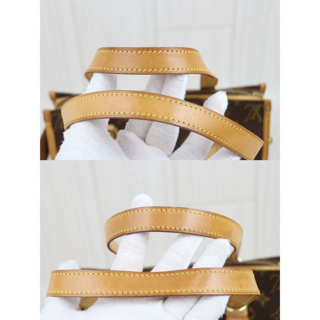 Good ( Rank AB)｜ LV Monogram Popincourt Haut Shoulder Bag｜25090205