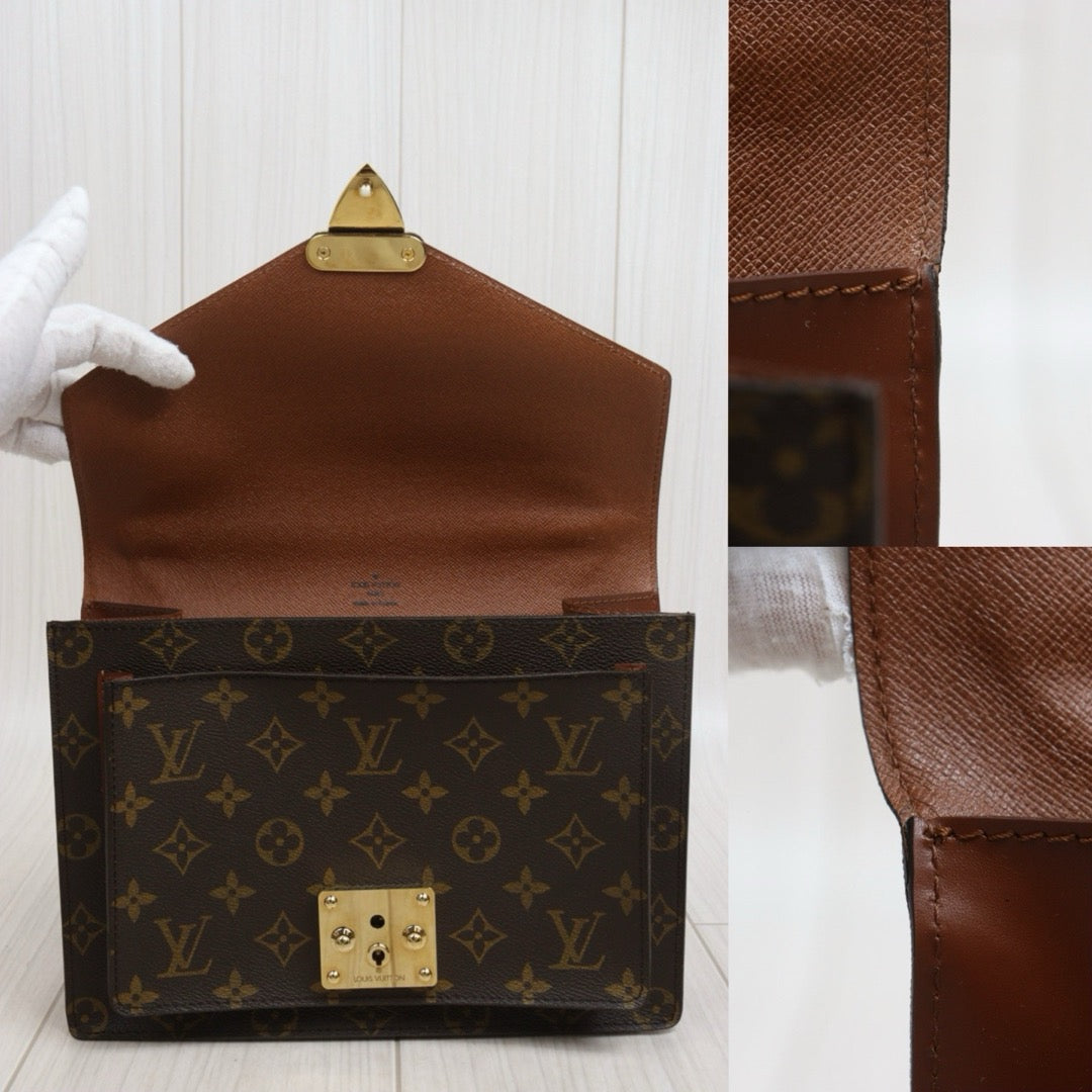 Wholesale｜Very Good ( Rank A) ｜26022005