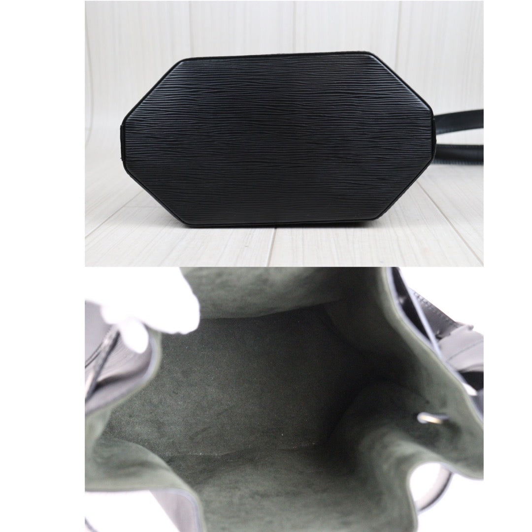 Rank A ｜ LV Epi Sack de Paul Shoulder Bag｜23110802