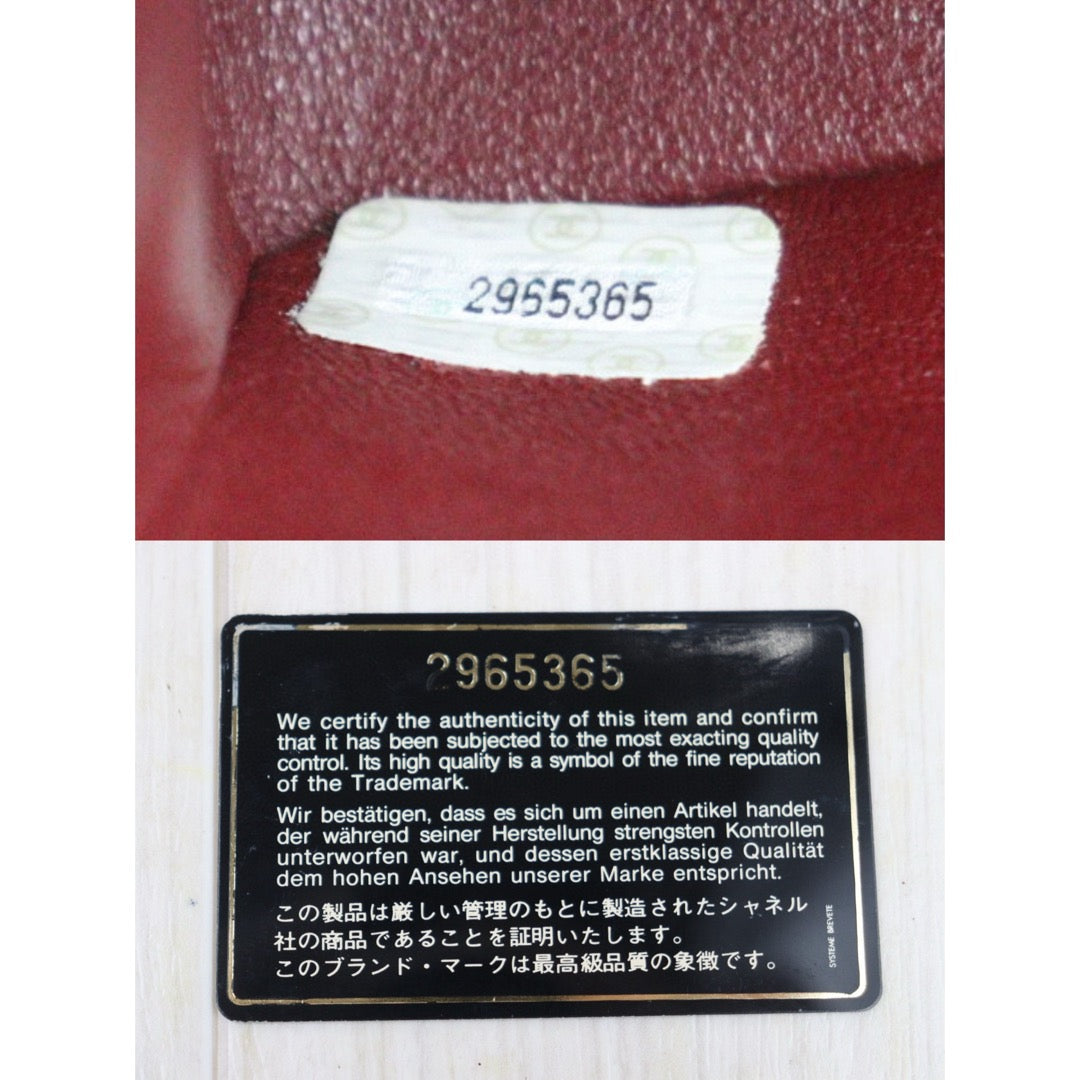 Good ( Rank AB)｜ CHANEL Lanbskin Square 17 Pearl  Shoulder Bag Black Made In 1991～1994 Year ｜25013118