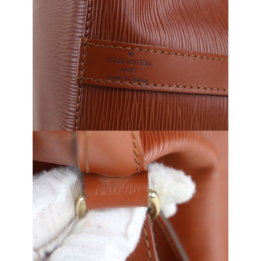 Rank A ｜ LV Epi Shoulder Bag Brown｜23090719