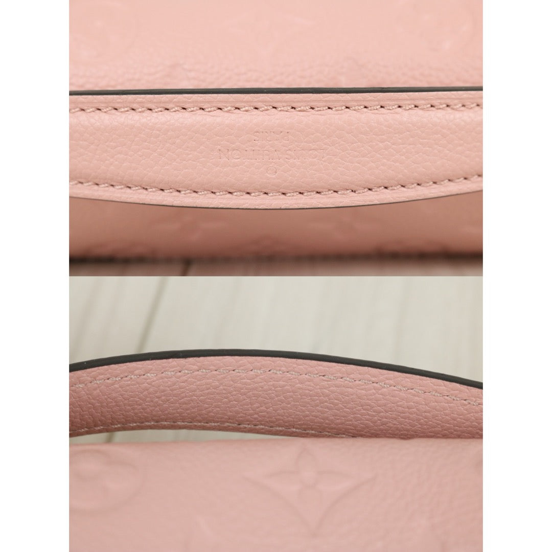 Wholesale｜Very Good ( Rank A) ｜S25051508