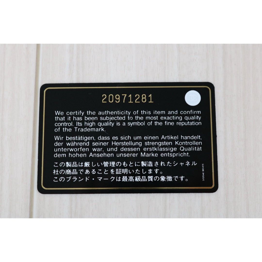Very Good ( Rank A) ｜CHANEL Denim Blue Patch Work Leboy PM Made in 2014-2015 Year｜F25012301