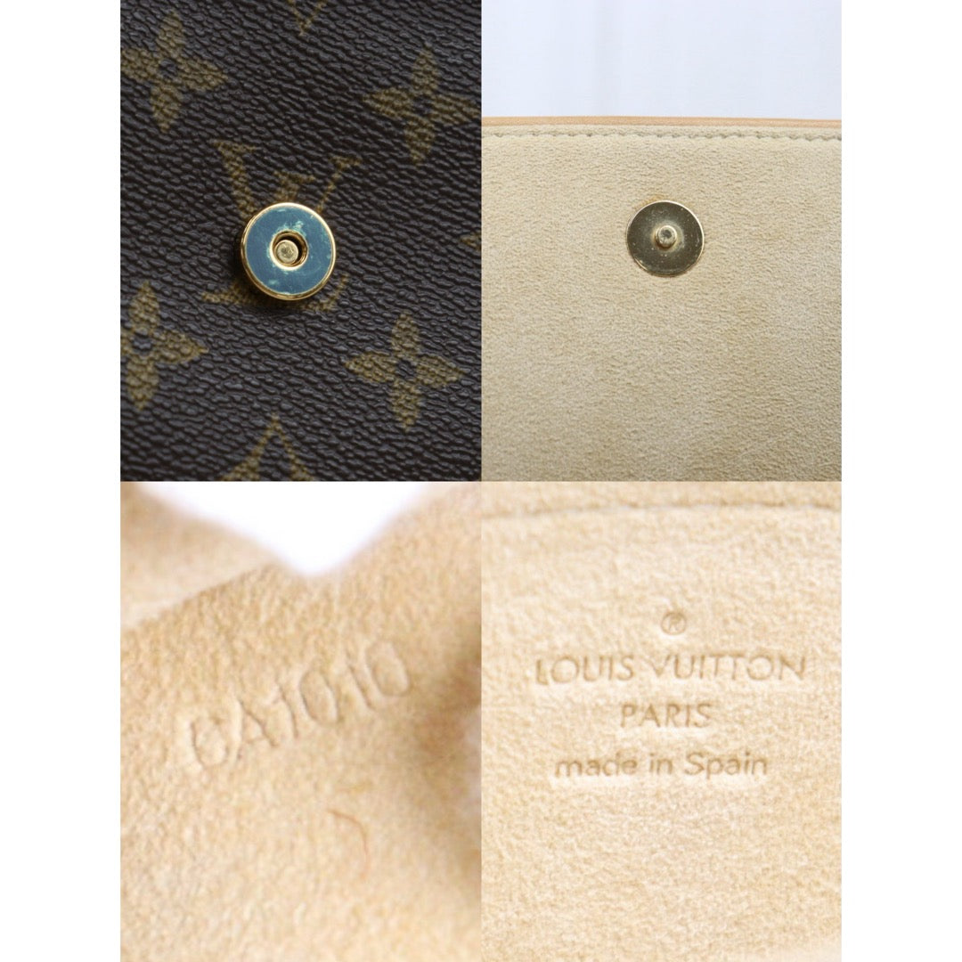 Wholesale｜Very Good ( Rank A)｜26011418