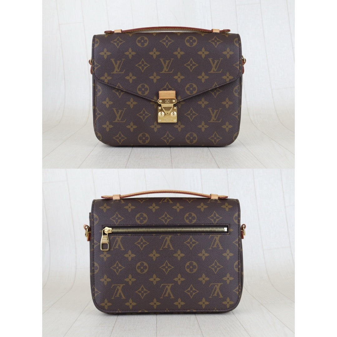 Wholesale｜Good ( Rank AB)｜S26013011