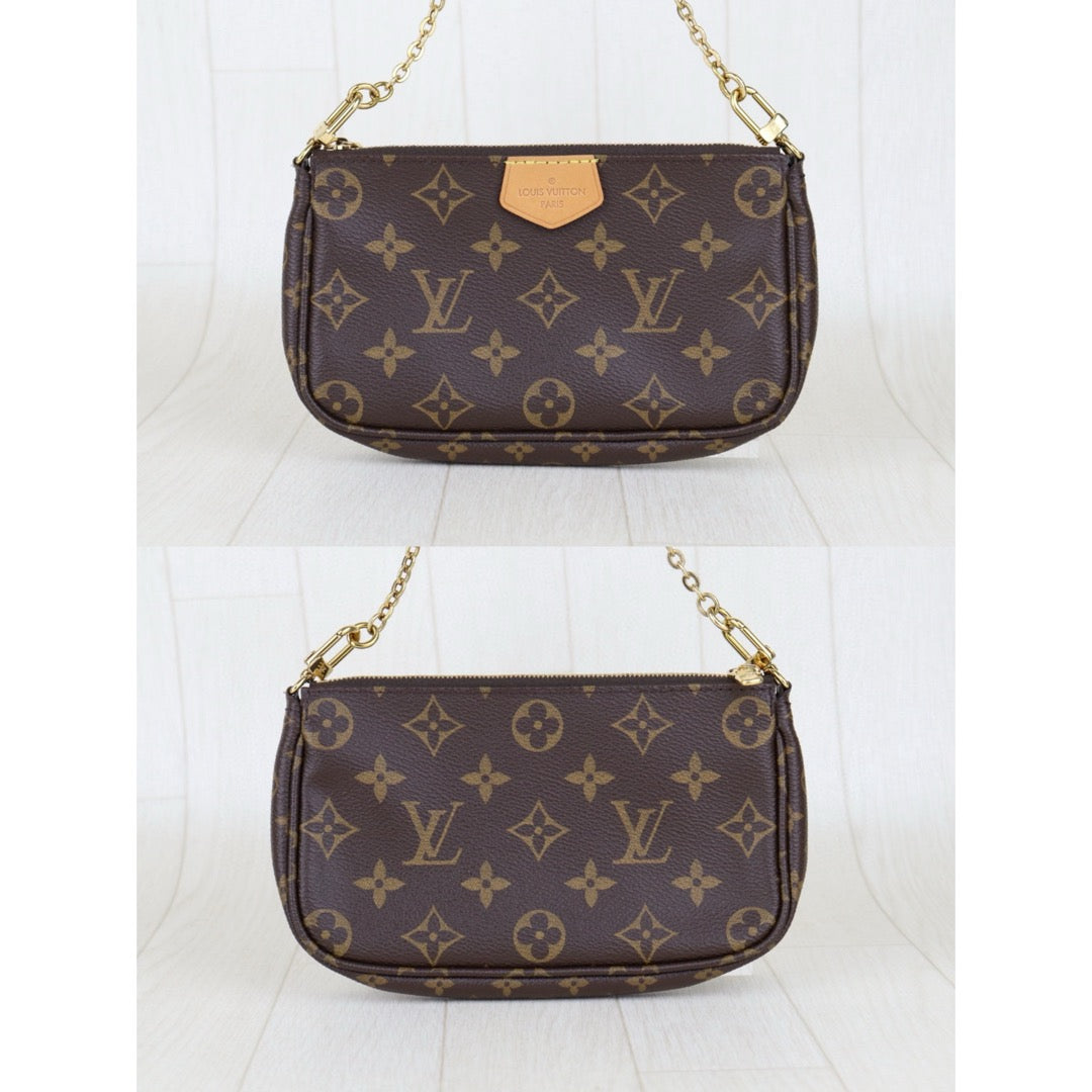 Wholesale｜Very Good ( Rank A)｜S25031901