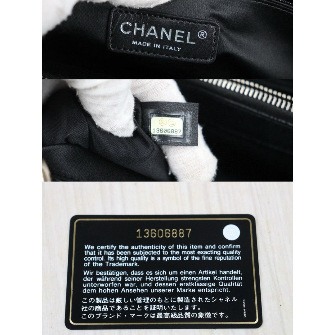 Very Good ( Rank A)｜ CHANEL Matrasse GST Chain Tote Bag Caviar Skin Black  Made In 2009-2010 Year｜S24071411