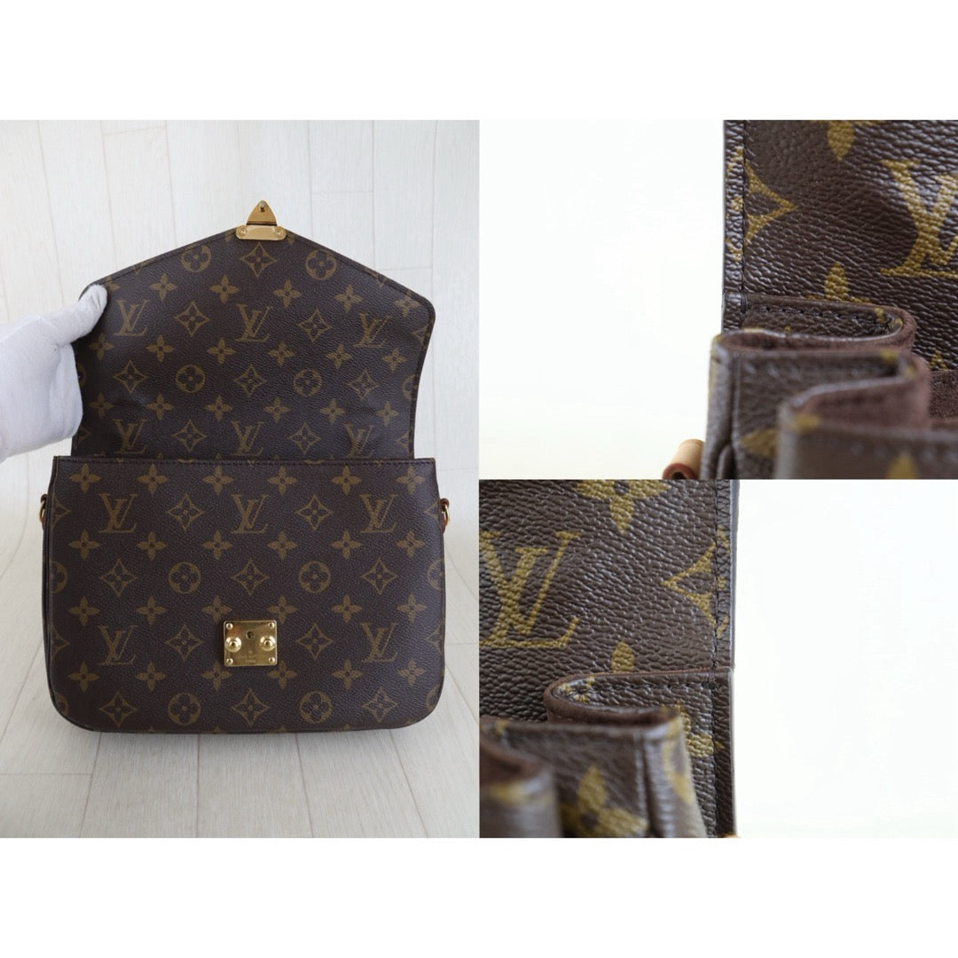 Wholesale｜Very Good ( Rank A)｜S26013013