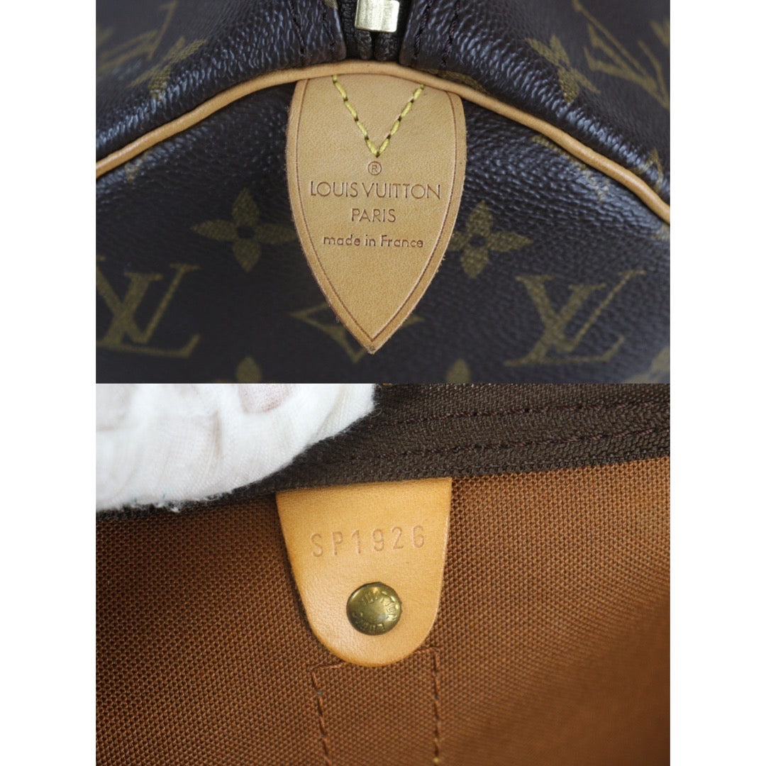 Wholesale｜Rank A｜23090723