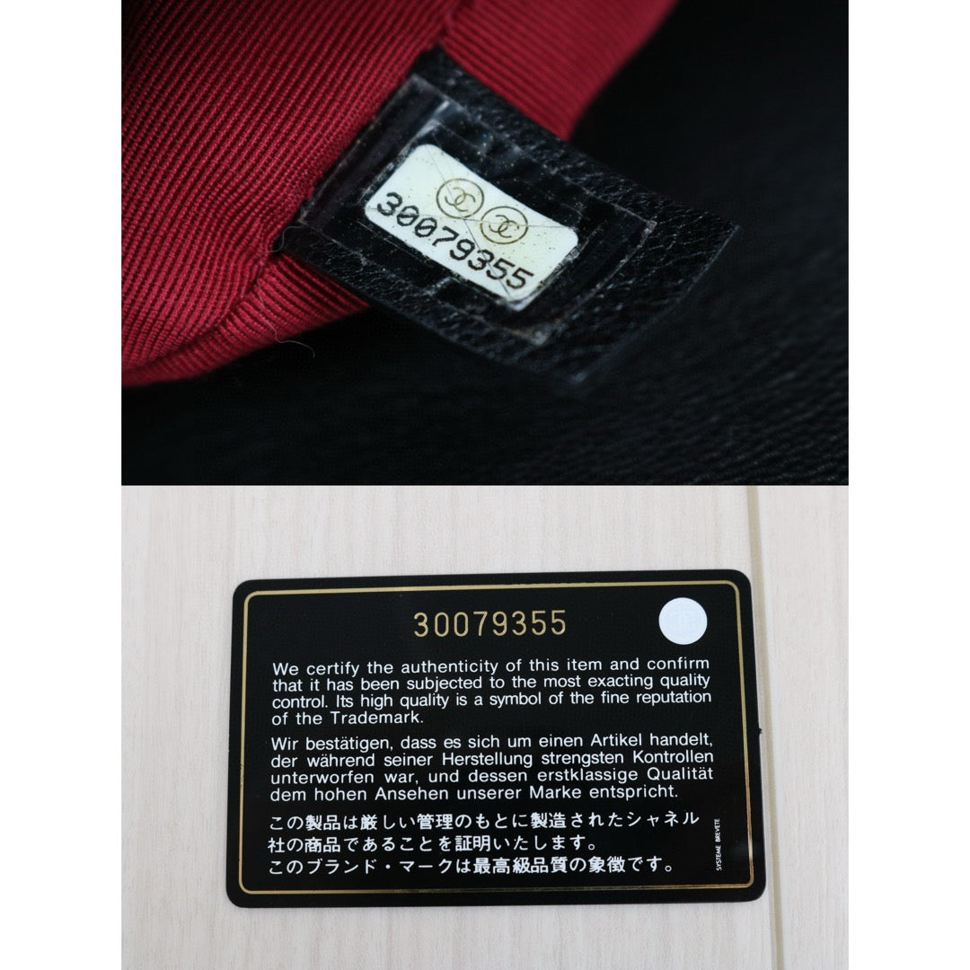 Very Good ( Rank A) ｜ CHANEL Lamb Skin Chain Single Flap 19 Maxi Shoulder Bag Black Made in 2020-2021Year｜ B25012203