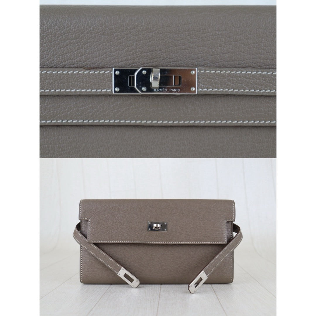 Wholesale｜Very Good ( Rank A)｜S26012706