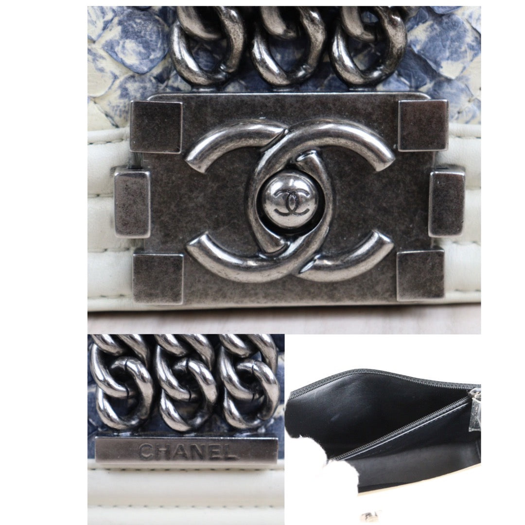 Wholesale｜Rank A｜23112707