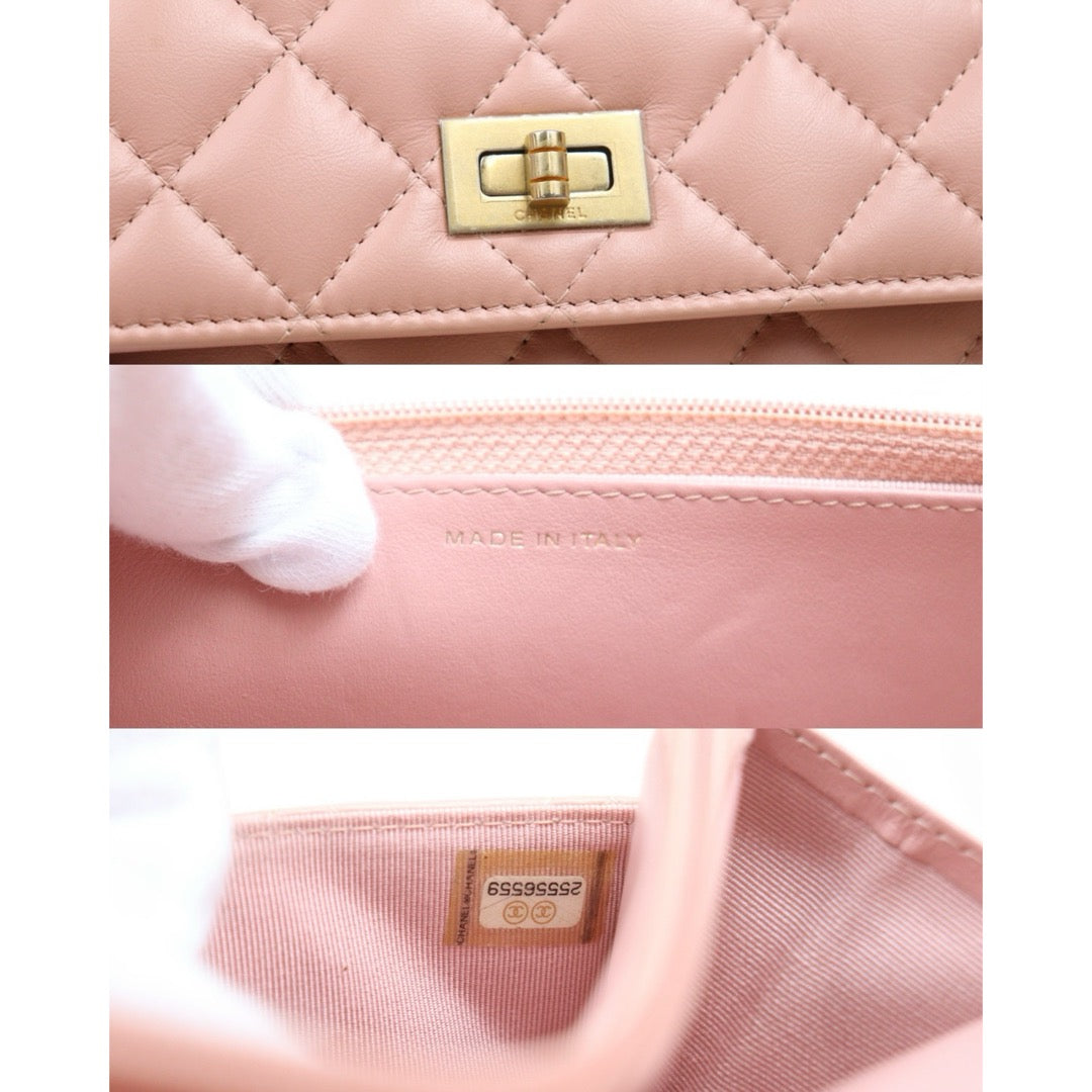 Include Entrupy Certificate of Authenticity｜Very Good ( Rank A)｜ CHANEL Matelasse Chain 2.55  Aged Calfskin WOC Pink Made in 2018Year ｜S26060101