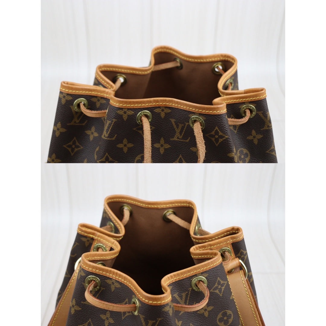 Rank AB ｜ LV Monogram Petit Noe Shoulder Bag ｜23111203