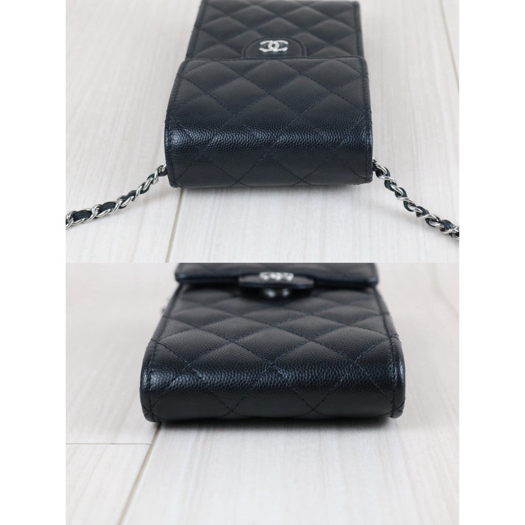 Wholesale｜Very Good ( Rank A)｜ S26062905