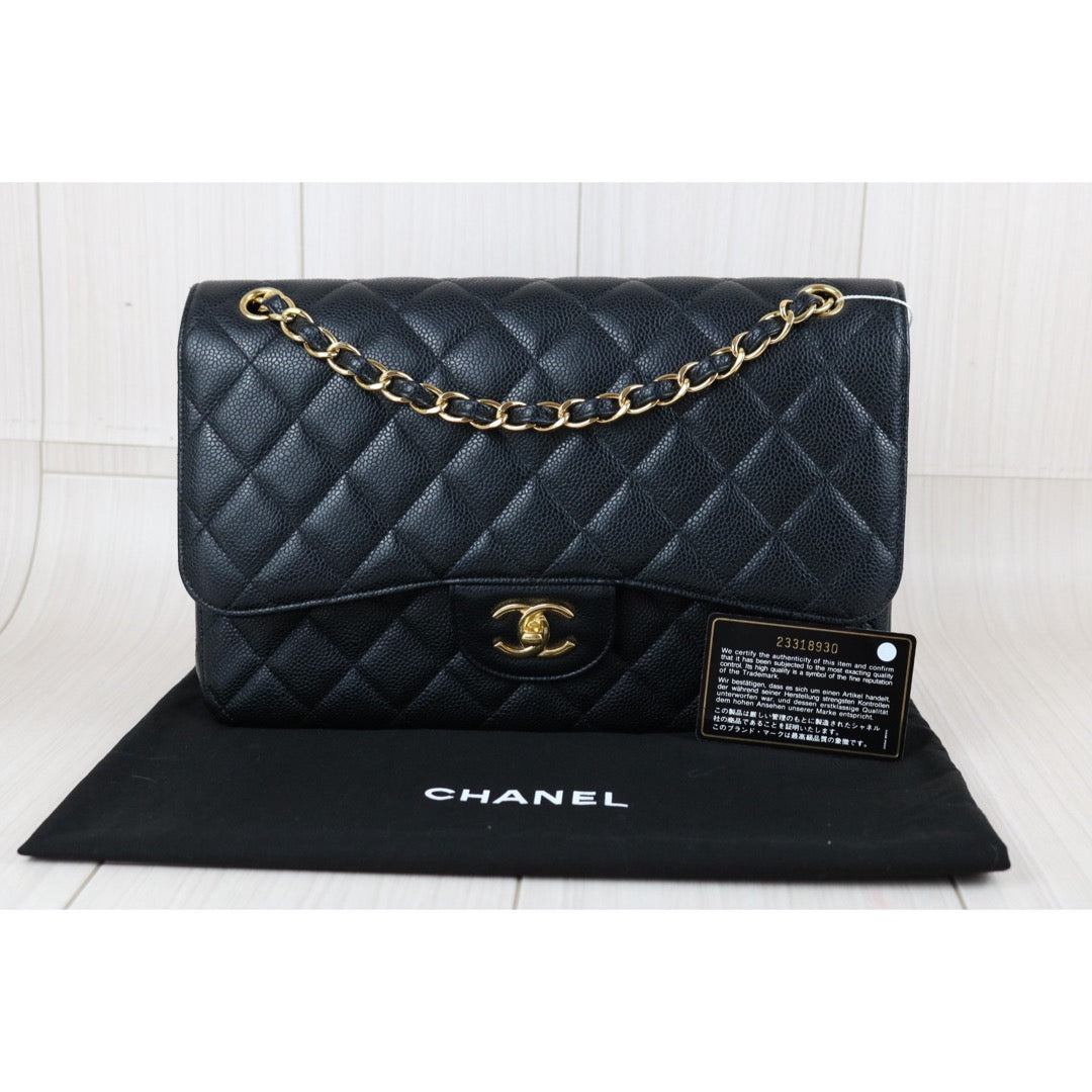 Wholesale｜Very Good ( Rank A)｜S26091502