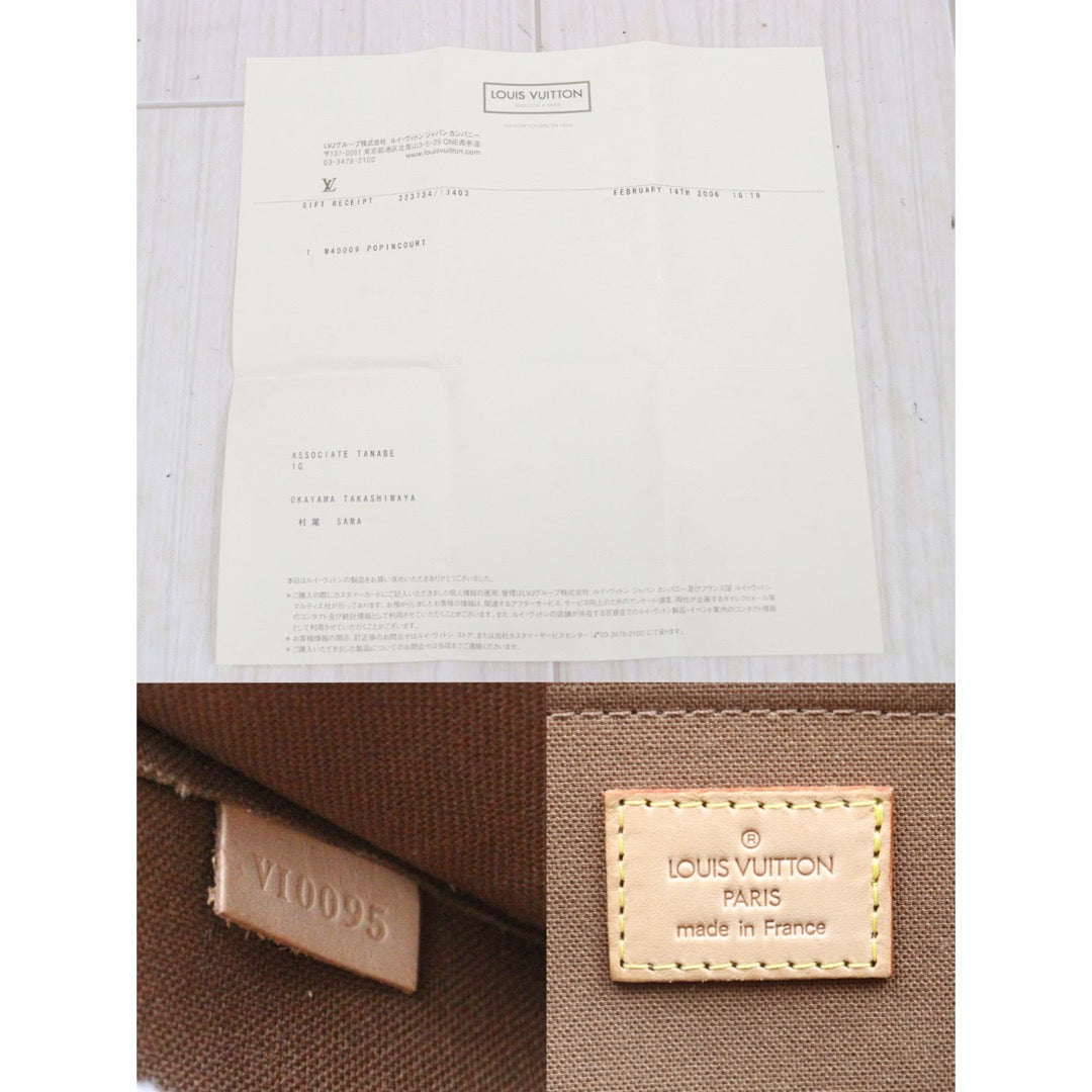 Good ( Rank AB)｜ LV Monogram Popankuru Handbag ｜25061209