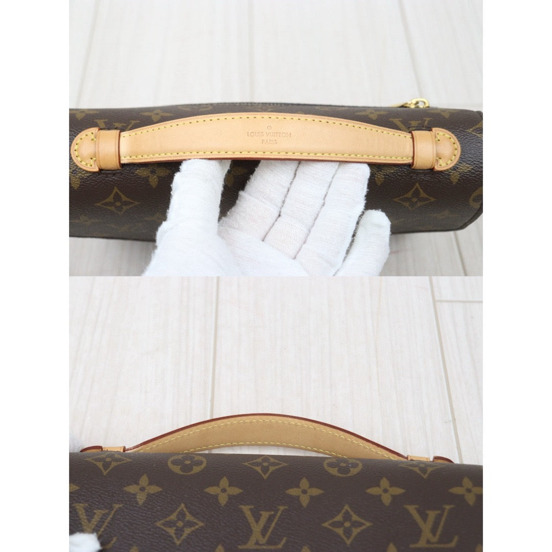 Good ( Rank A)｜LV Monogram Pichette Metis ShoulderBag｜S25021401