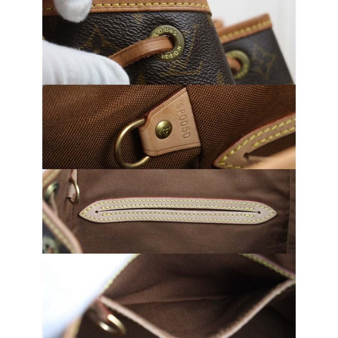 Good ( Rank AB)｜ LV Monogram Montsouris MM Backpack｜25103004