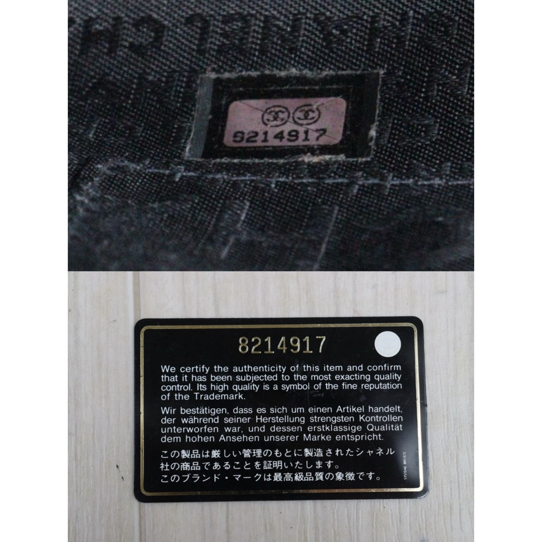 Include Entrupy Certificate of Authenticity｜Good ( Rank AB)｜CHANEL Choco Bar Lambskin Black Shoulder Bag  Made In 2003～2004Year｜26022610