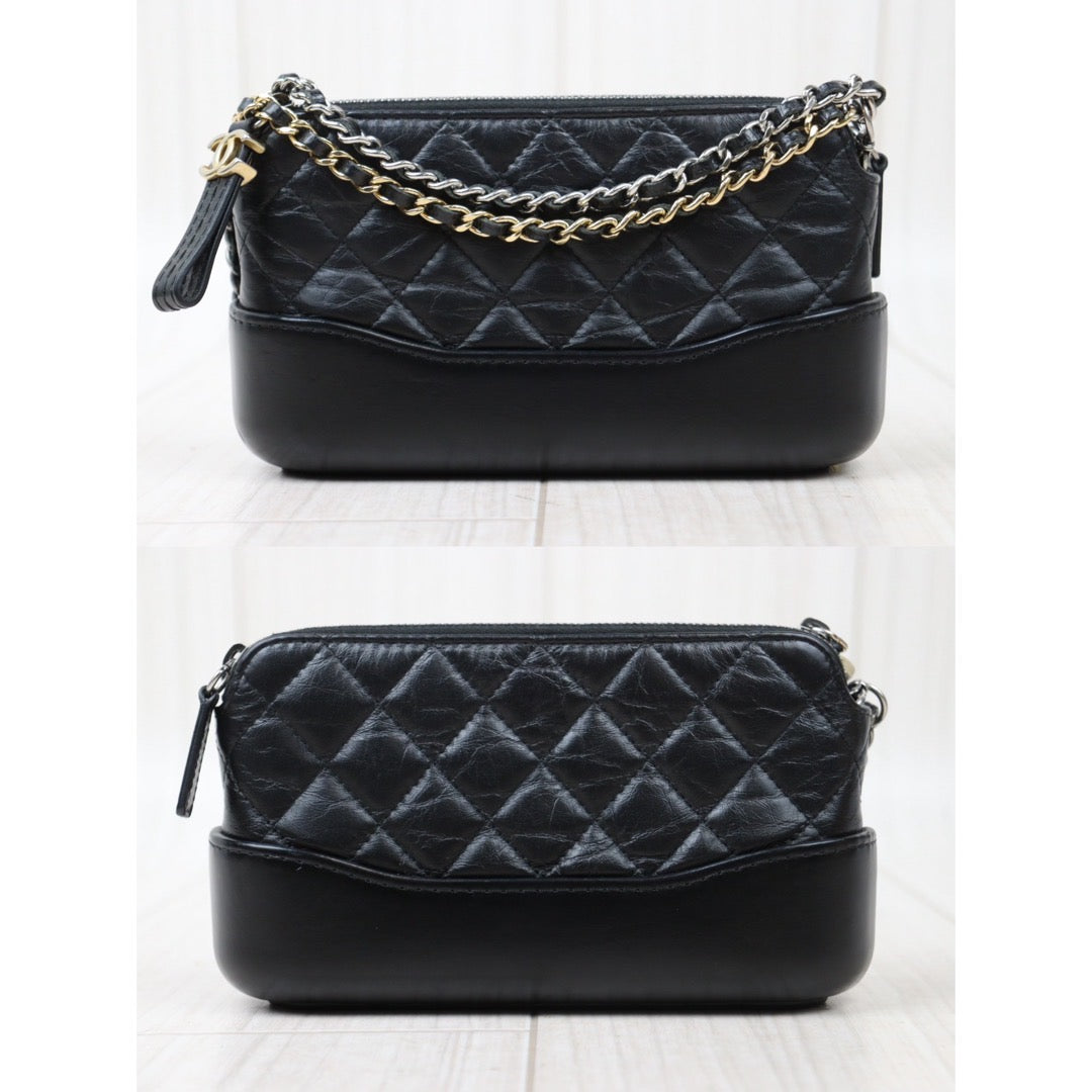 Wholesale｜Rank A｜S24051804
