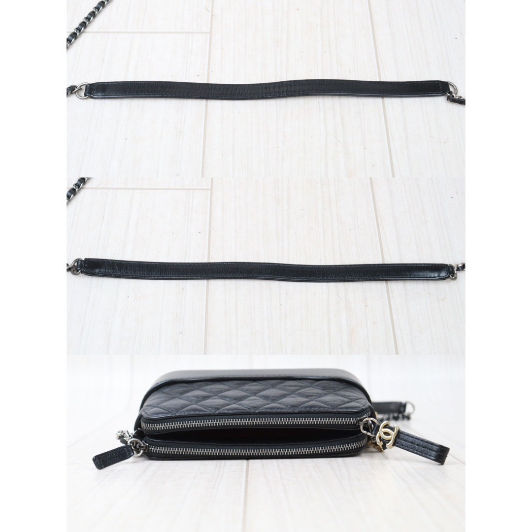 Wholesale｜Rank A｜S24051804