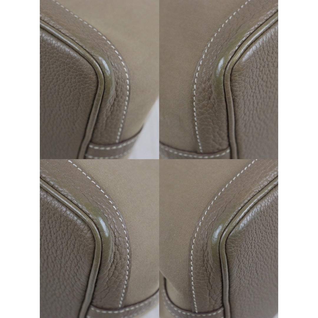 Wholesale｜Rank AB｜23111701