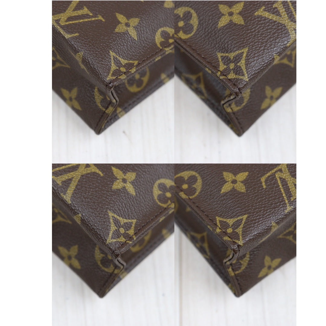 Wholesale｜Rank A｜23110906