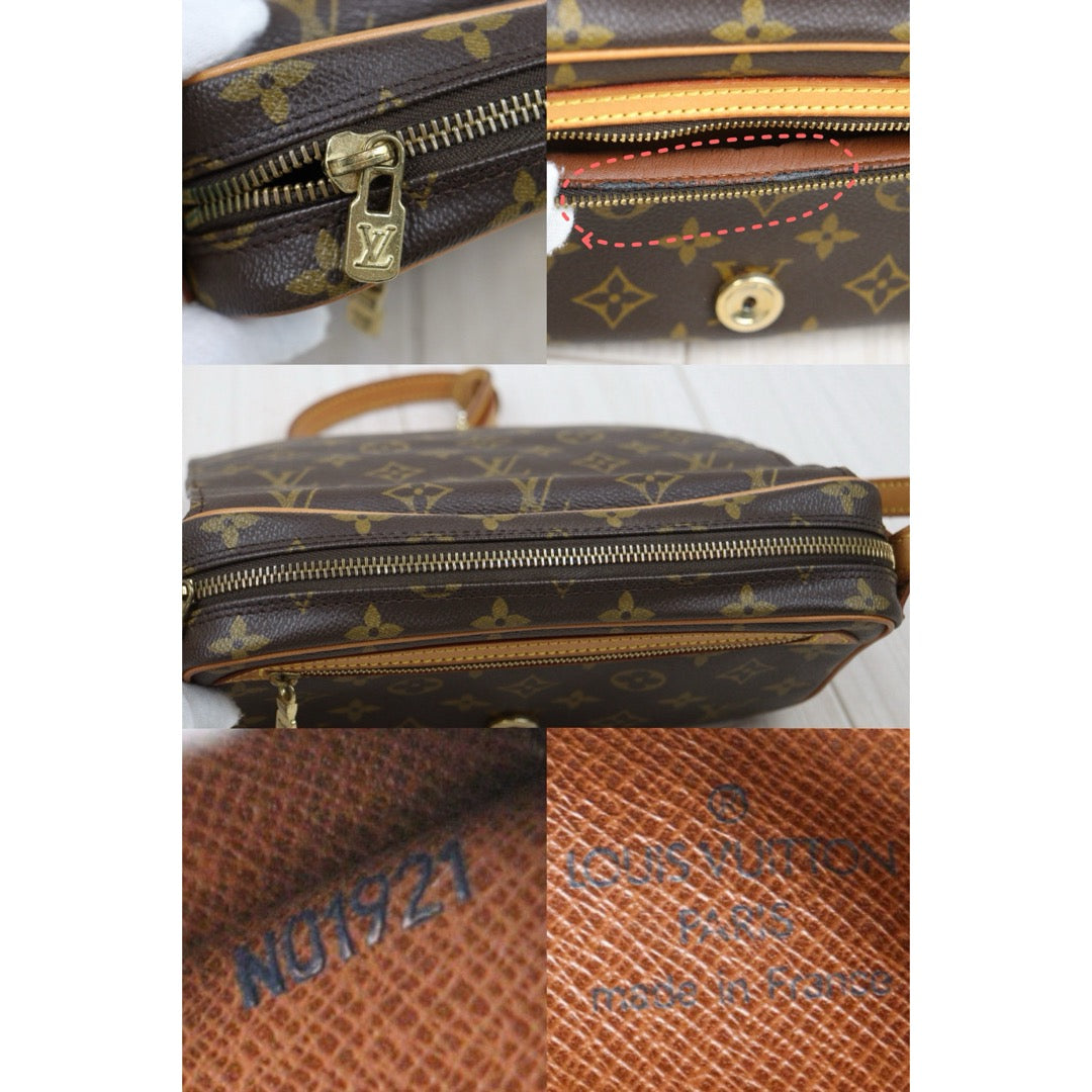 Good ( Rank AB)｜ LV Monogram Saint Germain Shoulder Bag ｜25111902