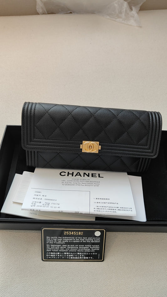 CHANEL Leboy Caviar Skin Black Long Wallet with entrupy