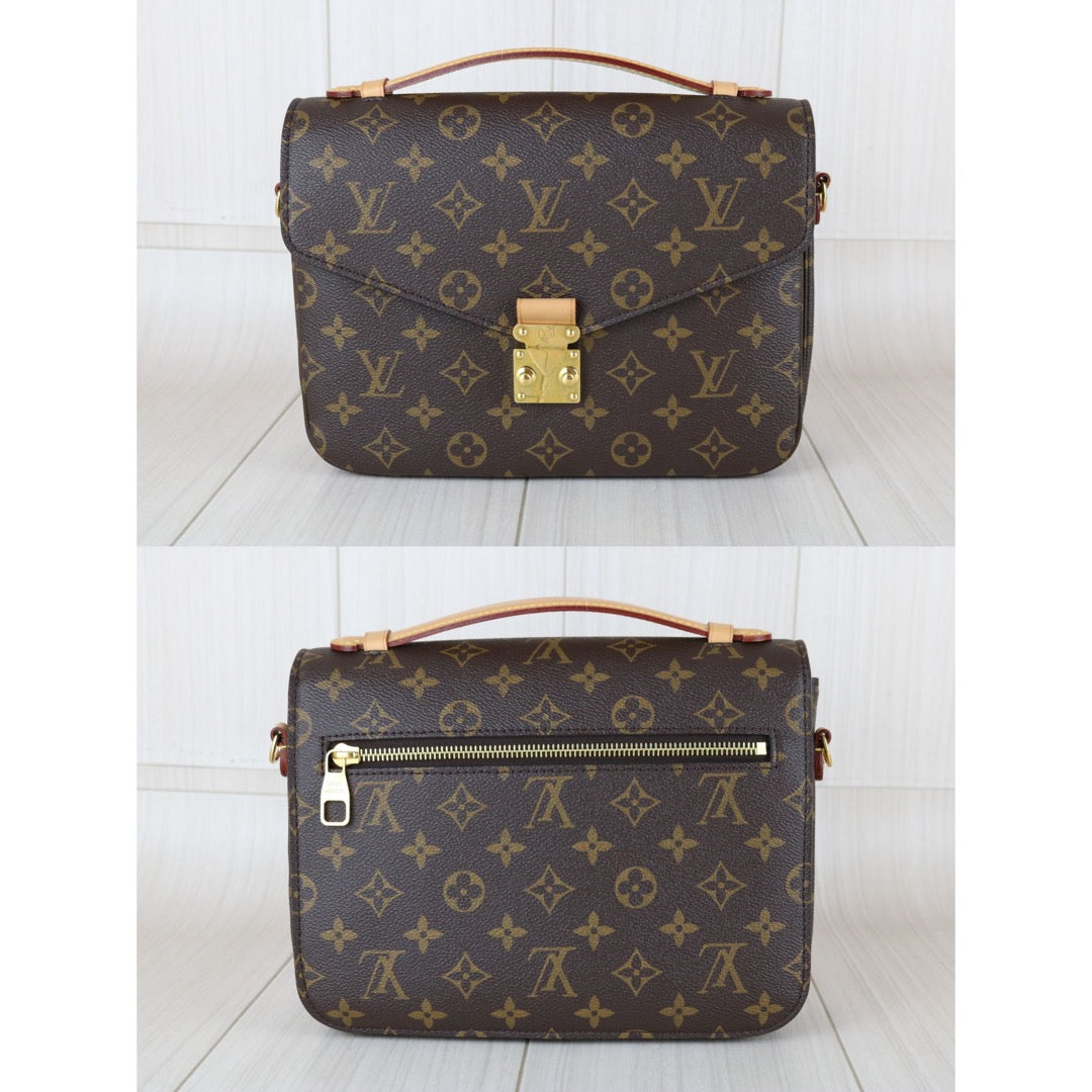 Wholesale｜Very Good ( Rank A)｜X26011803