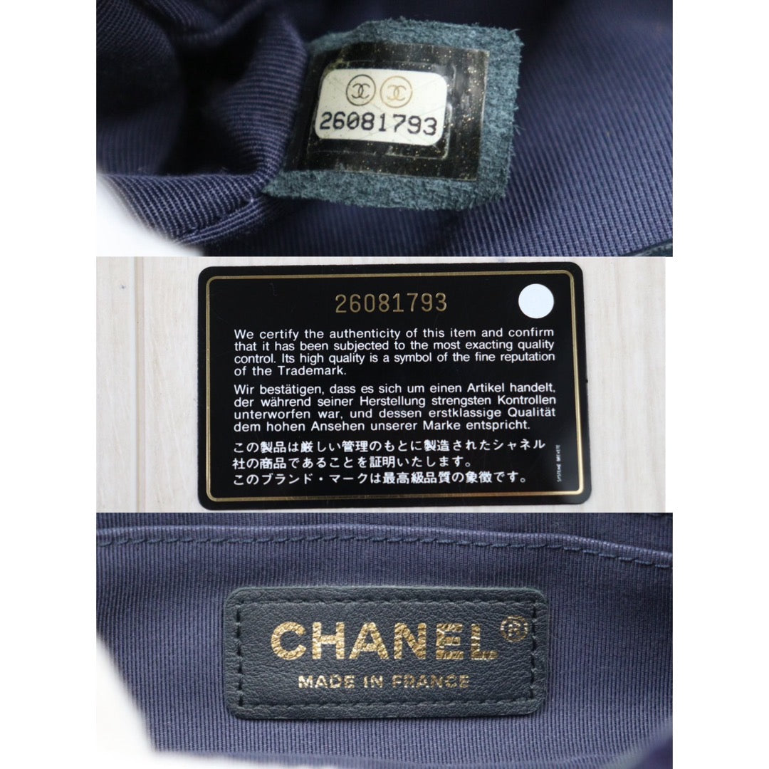 Third installment 3/3｜ Rank A ｜ CHANEL Wool Knitting Mini Flap 20 Shoulder Bag  Made In 2018-2019Year｜Y24051712