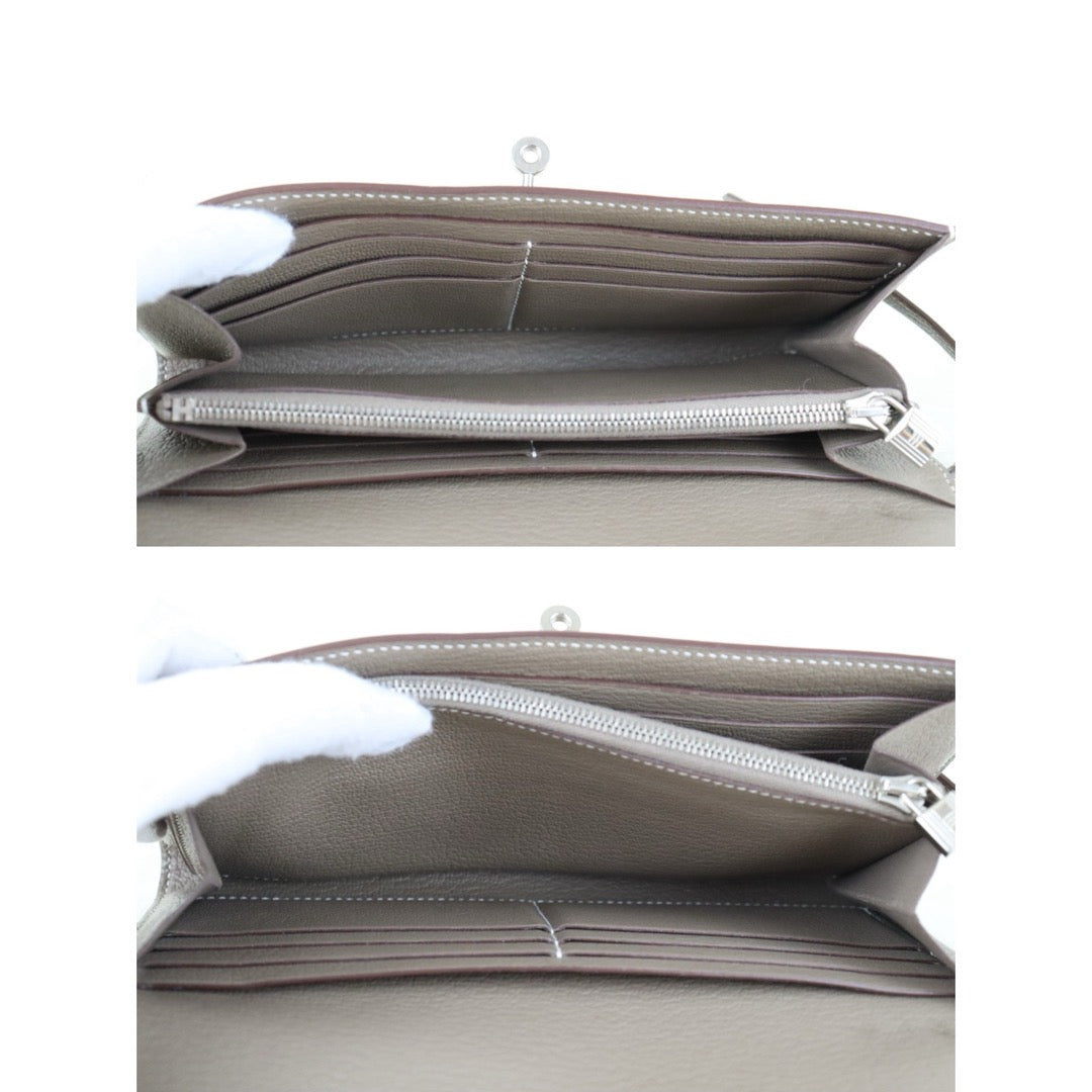 Wholesale｜Very Good ( Rank A)｜S26012706