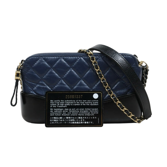 Include Entrupy Certificate of Authenticity｜Very Good ( Rank A)｜CHANEL Mini Gabrielle Aged Calfskin Shoulder Bag Dark Blue Made in 2018Year｜S26060610