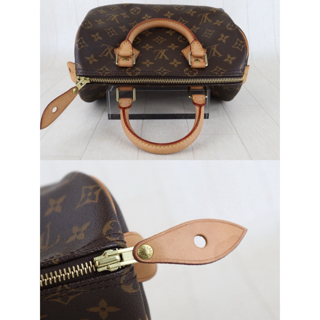 Wholesale｜Good ( Rank AB)｜ S26031001
