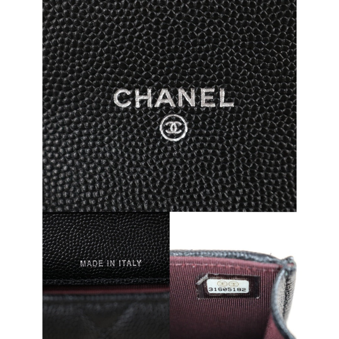 Wholesale｜Very Good ( Rank A)｜ S26062905