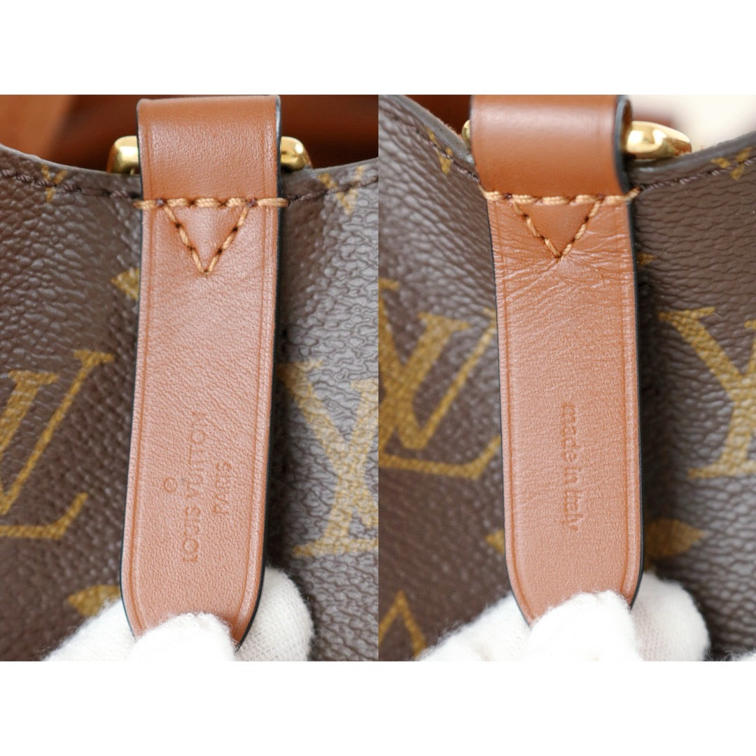 Very Good ( Rank A)｜ LV Monogram Shoulder Bag Brown｜S24110701