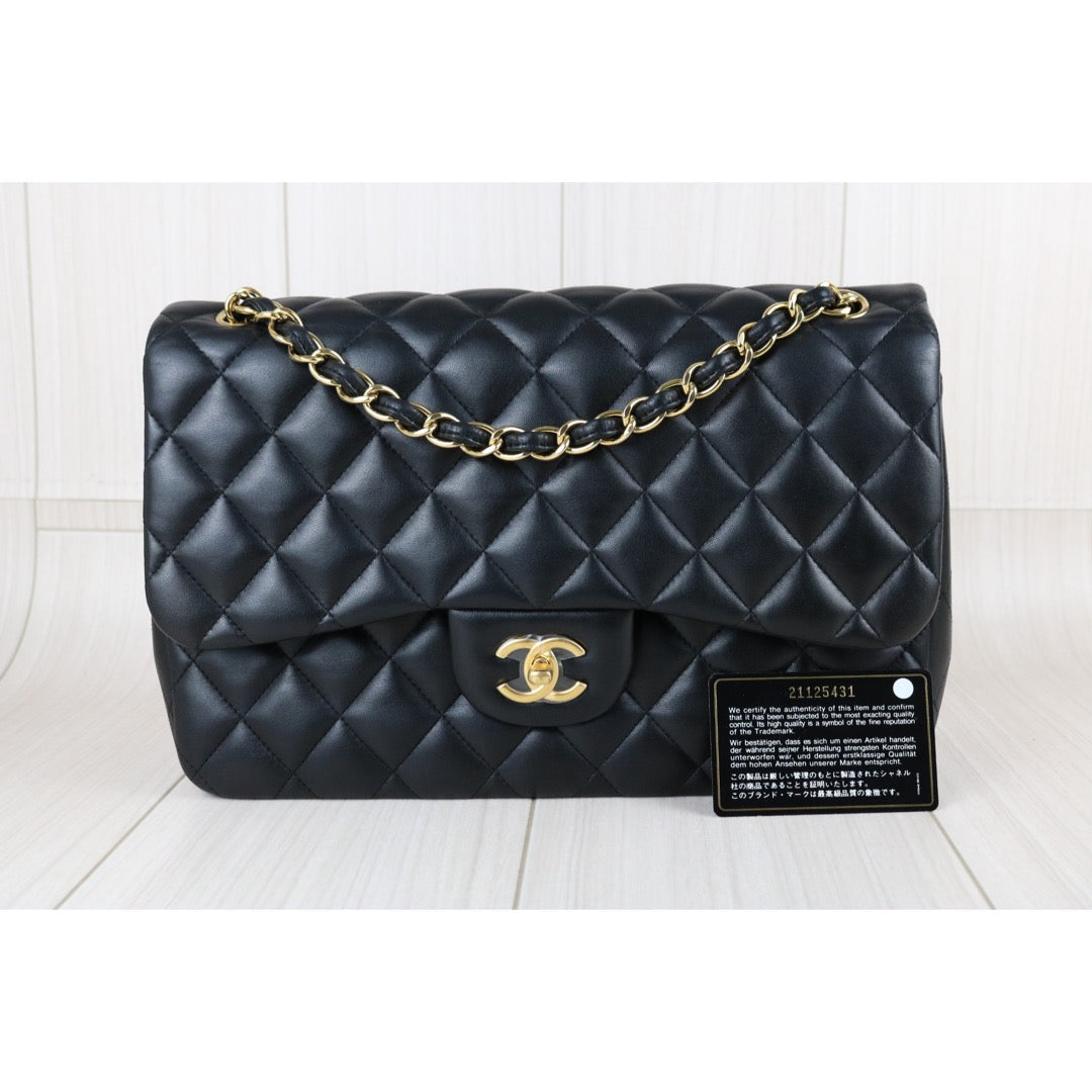 Include Entrupy Certificate of Authenticity｜Good ( Rank AB)｜ CHANEL Matrasse Chain Lamb Skin Jumbo Black  Made In 2015-2016 Year｜S26041401