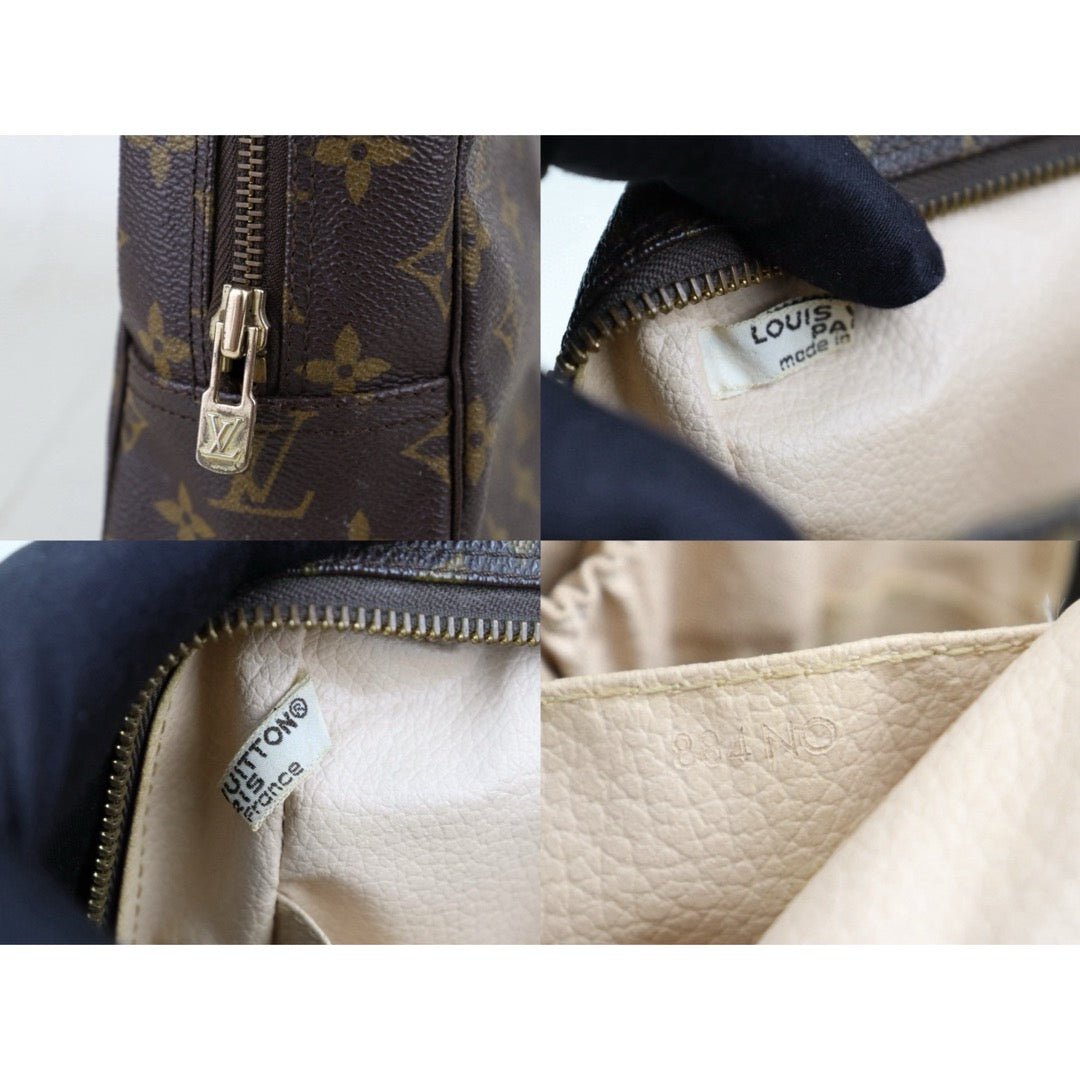 Wholesale｜Good ( Rank AB)｜H25042216