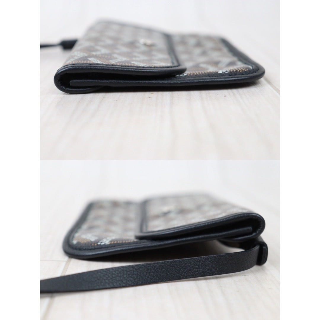 Wholesale｜Rank A｜S24052201