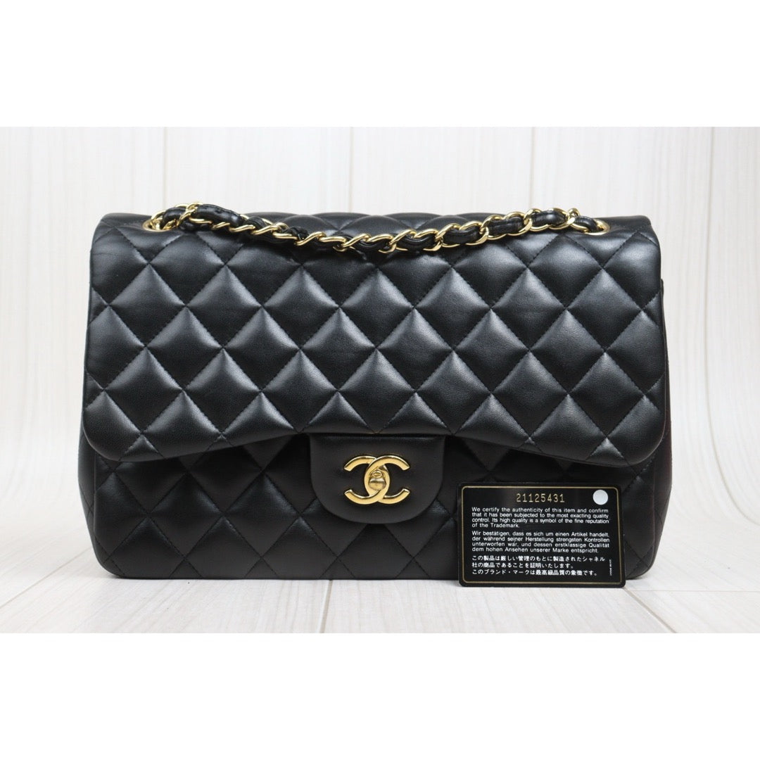 Include Entrupy Certificate of Authenticity｜Good ( Rank AB)｜ CHANEL Matrasse Chain Lamb Skin Jumbo Black  Made In 2015-2016 Year｜S26041401