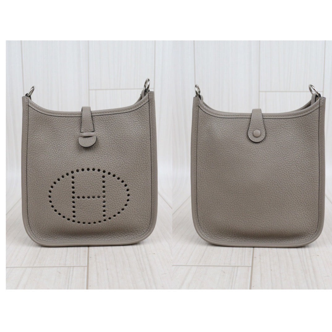 Wholesale｜Rank A｜23112706