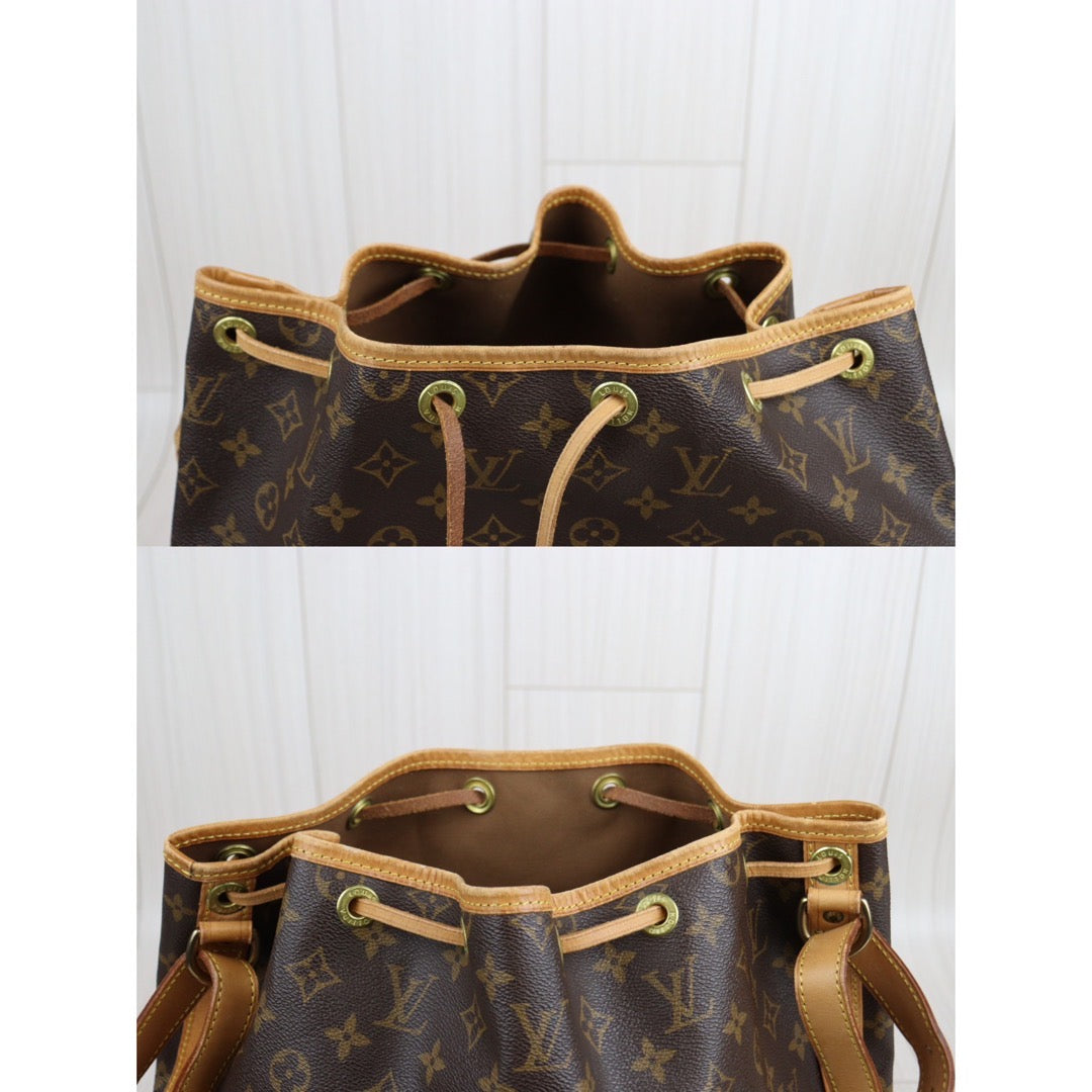 Rank AB ｜ LV Monogram Noe Shoulder Bag｜23112103