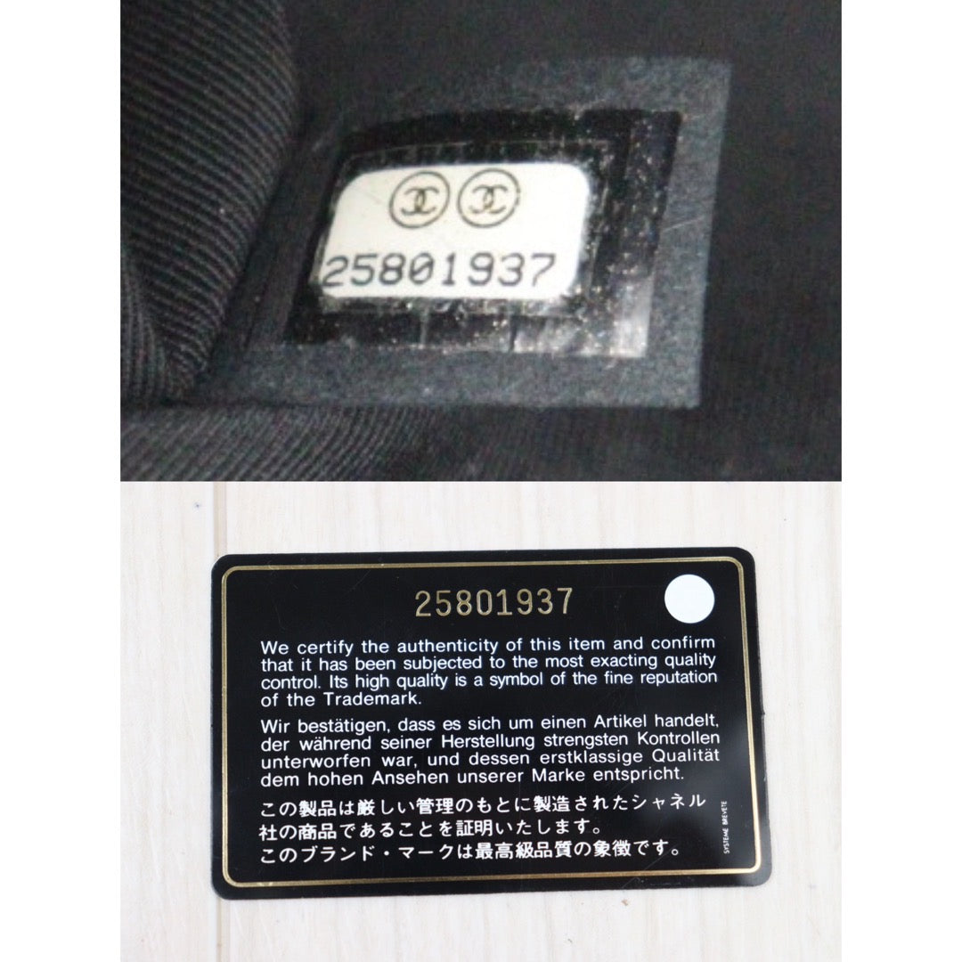 Wholesale｜Rank A｜S24052207
