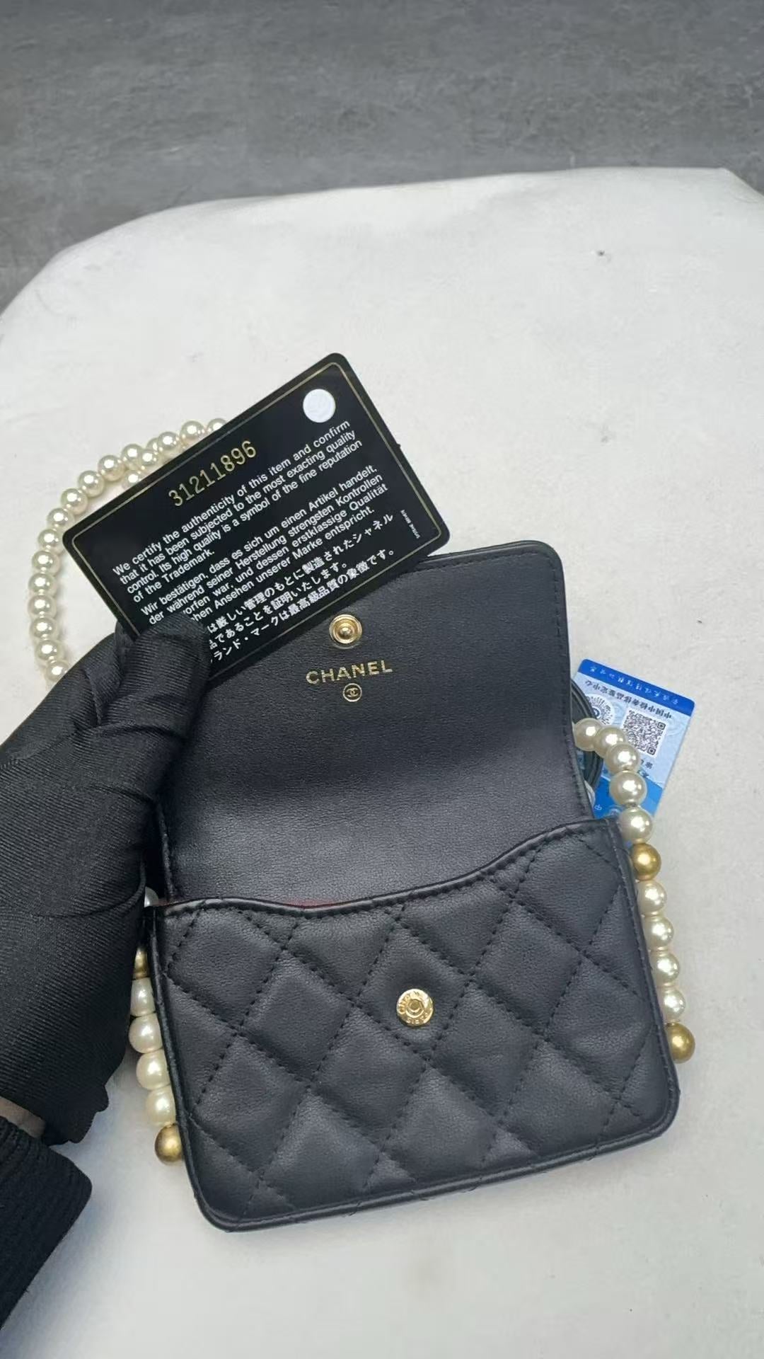 CHANEL Matelasse Chain Mini WOC