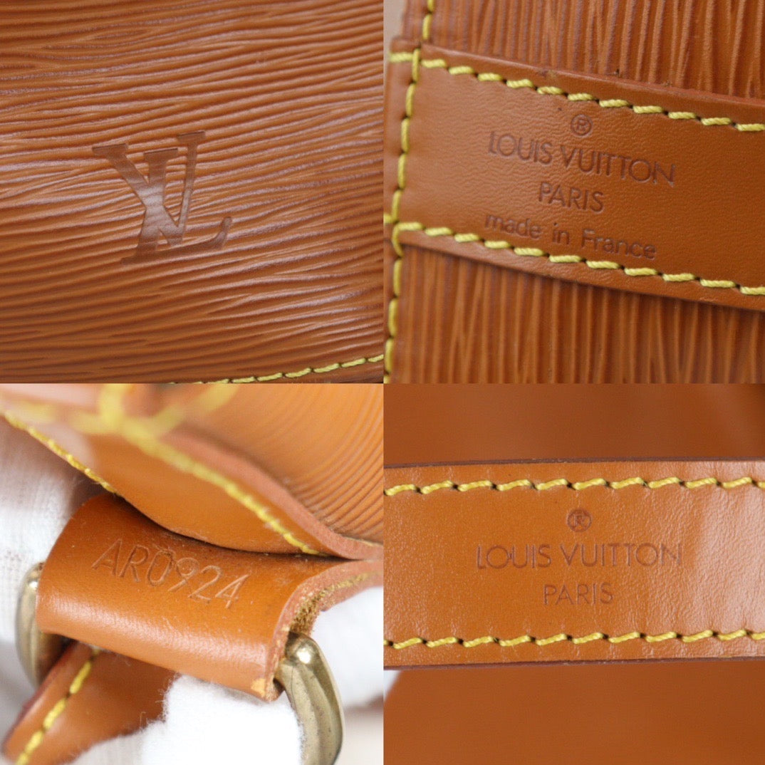 Rank A ｜ LV Epi Shoulder Bag｜23100403