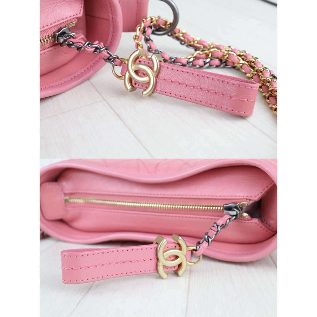 Very Good ( Rank A) ｜Full Set CHANEL PM Gabrielle Calf Leather Handbag Shoulder Bag Pink Made In 2020Year｜S25102805
