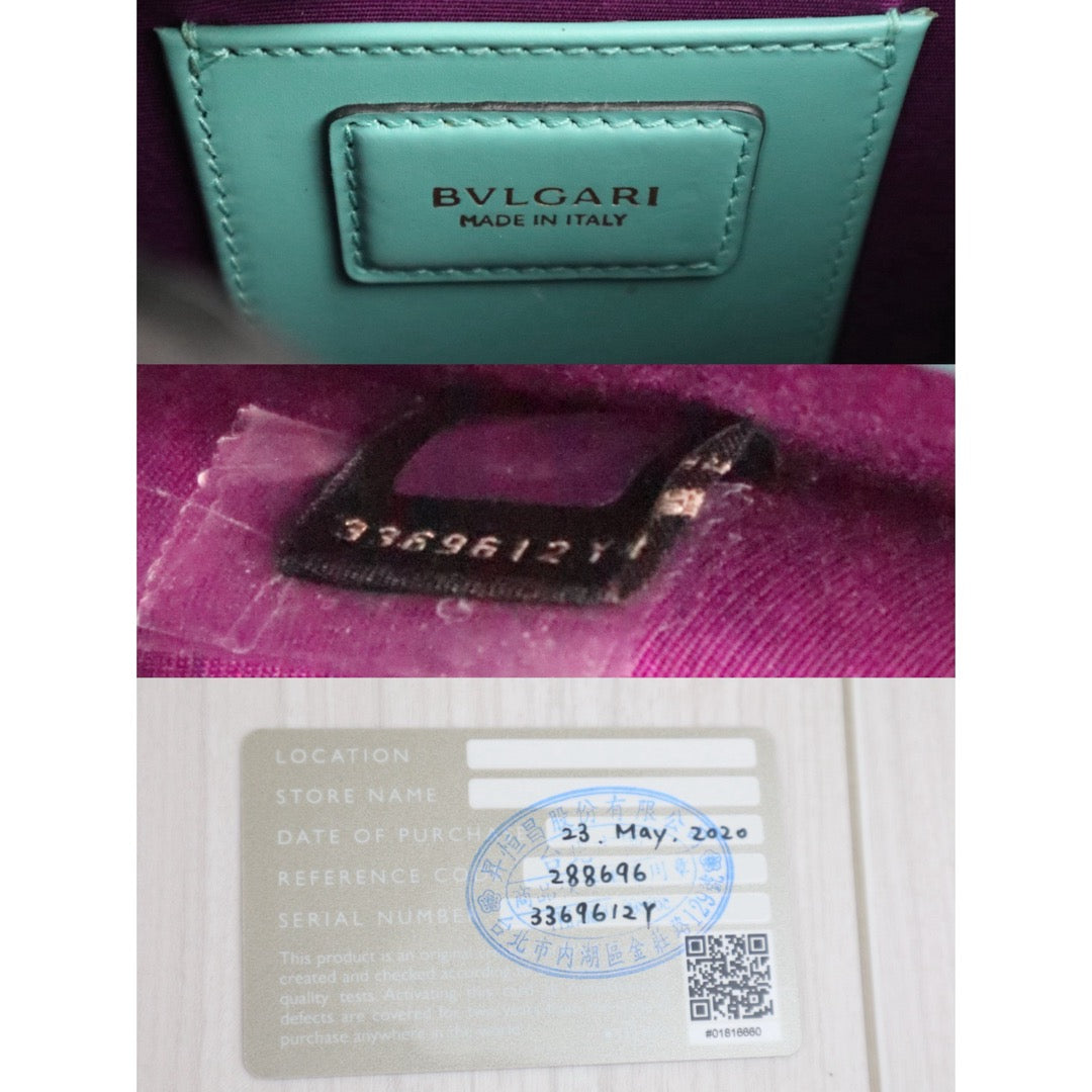 Good ( Rank AB)｜ BVLGARI Enamel Serpenti Forever Chain Shoulder Bag  Emerald｜J25060504