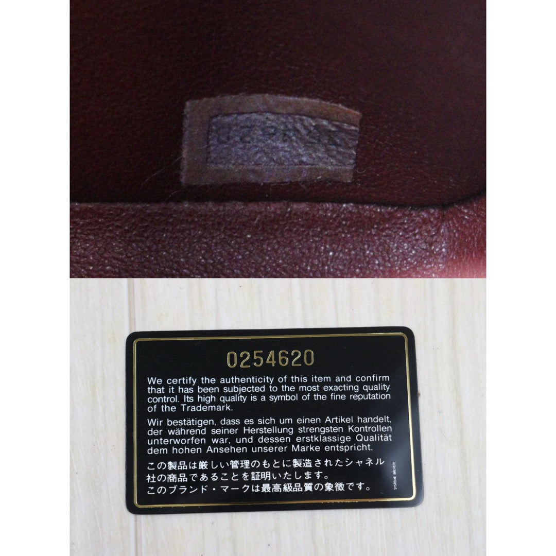 Good ( Rank AB)｜ CHANEL Matrasse Lamb Skin Chain Bag Blue Made in 1986-1988 Year｜P24120208