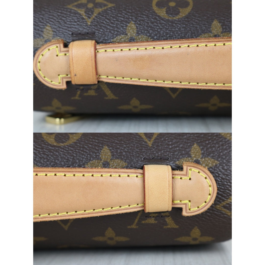 Good ( Rank AB)｜LV Monogram Pichette Metis ShoulderBag IC Chips Model｜X26030109